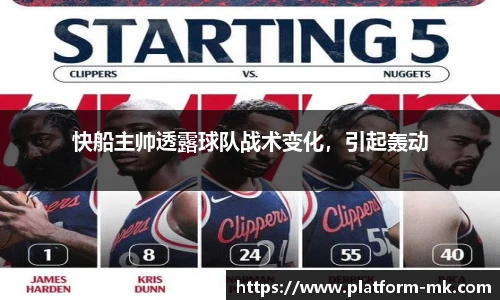 mk体育官方网站