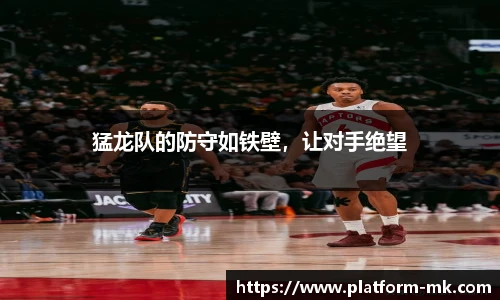 mk体育官方网站