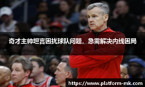 mk体育官方网站