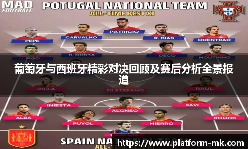 mk体育官方网站