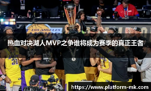 mk体育官方网站